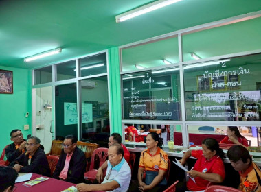 โครงการประชุมเชิงปฏิบัติการ หลักสูตร ... พารามิเตอร์รูปภาพ 1